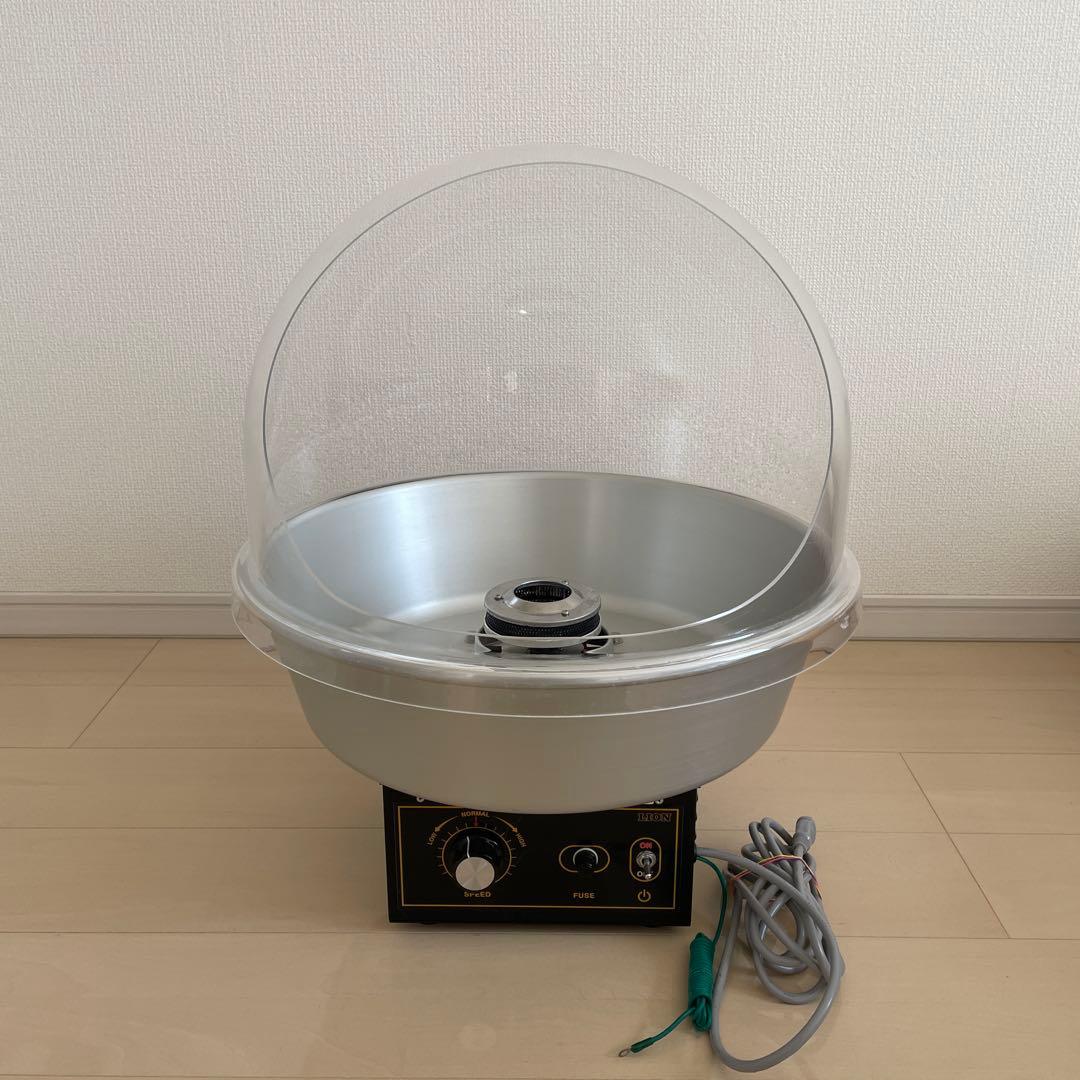 【超美品！】ライオン 綿菓子機わたあめ機K-33透明フード付(国産)完動品