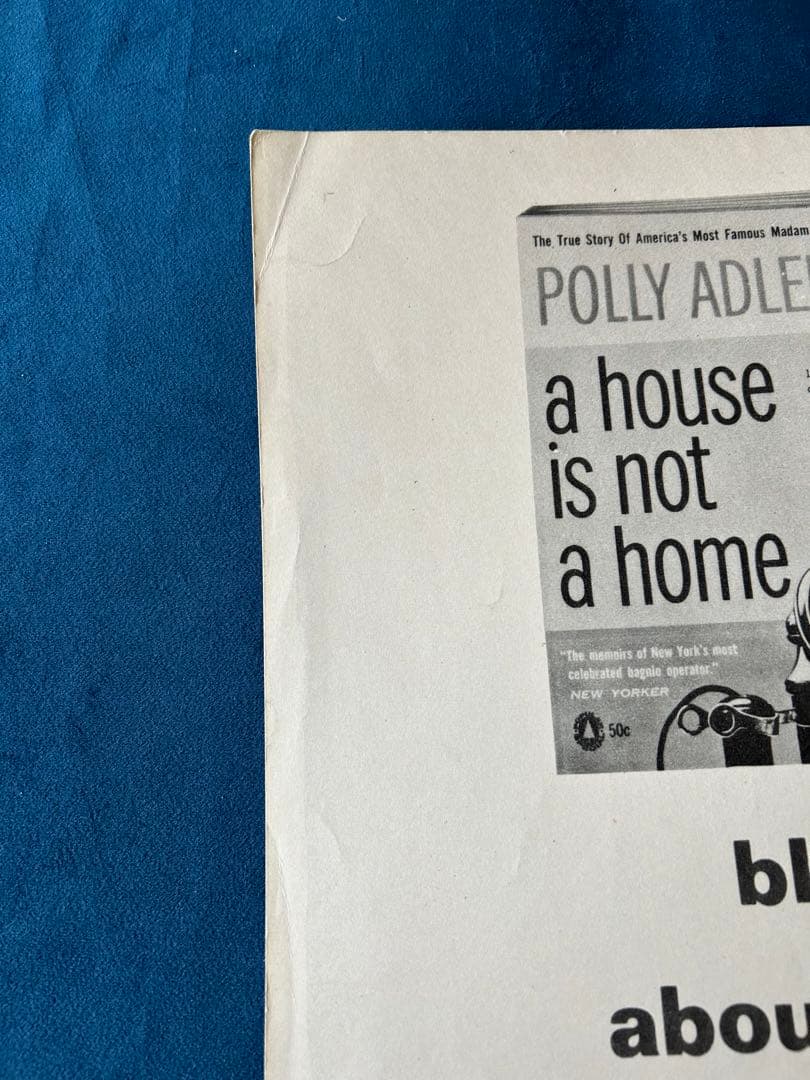 禁じられた家　USオリジナル映画ポスター