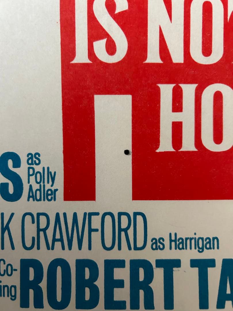 禁じられた家　USオリジナル映画ポスター