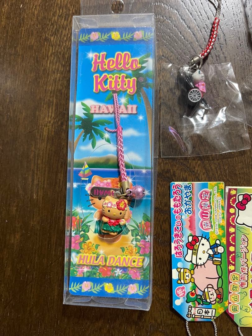 ご当地キティ　希少なハワイあり　16点まとめ売り