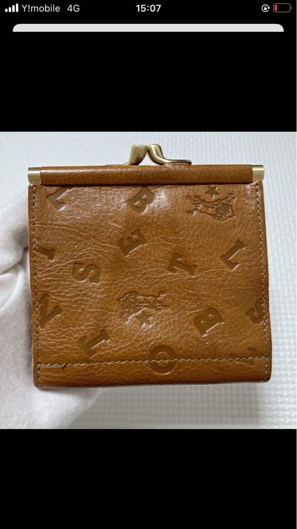 未使用　IL BISONTEイルビゾンテ レザーがま口三つ折り財布　茶　袋付き