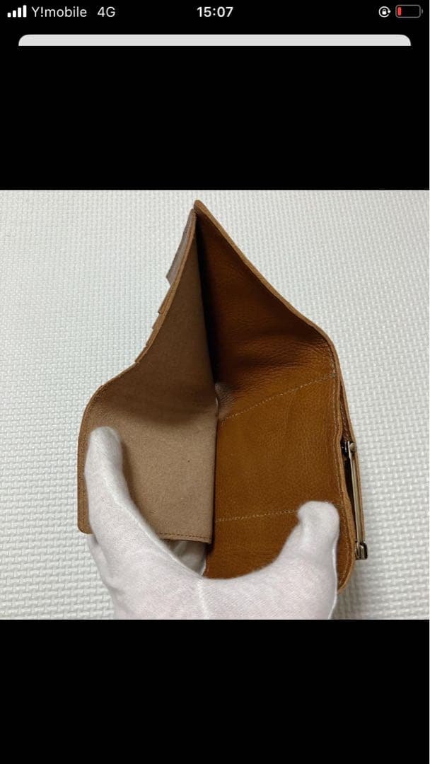 未使用　IL BISONTEイルビゾンテ レザーがま口三つ折り財布　茶　袋付き