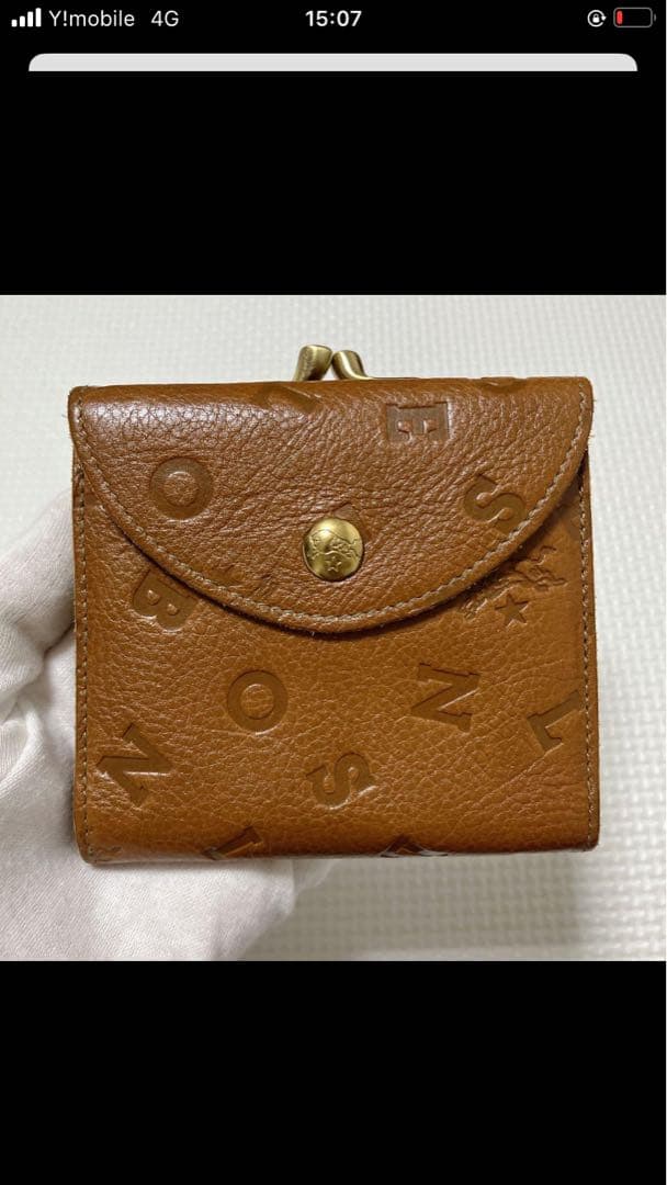 未使用　IL BISONTEイルビゾンテ レザーがま口三つ折り財布　茶　袋付き