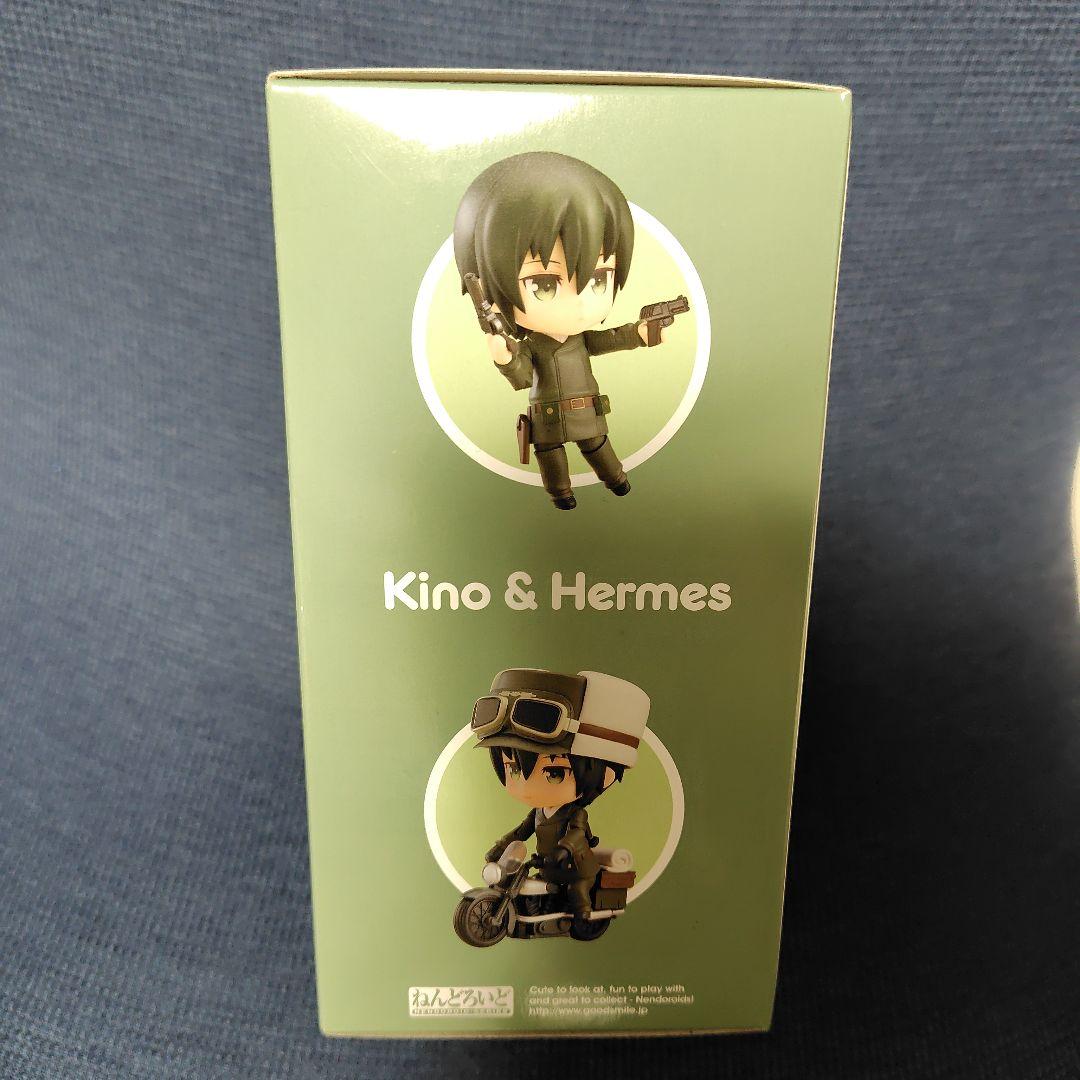 キノ & エルメス フィギュア ねんどろいど 890 未開封・超美品