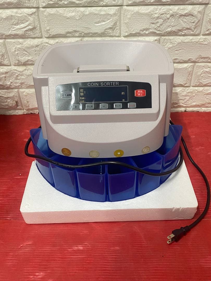 コインカウンター 自動 硬貨 計数機 COIN SORTER コインソーター