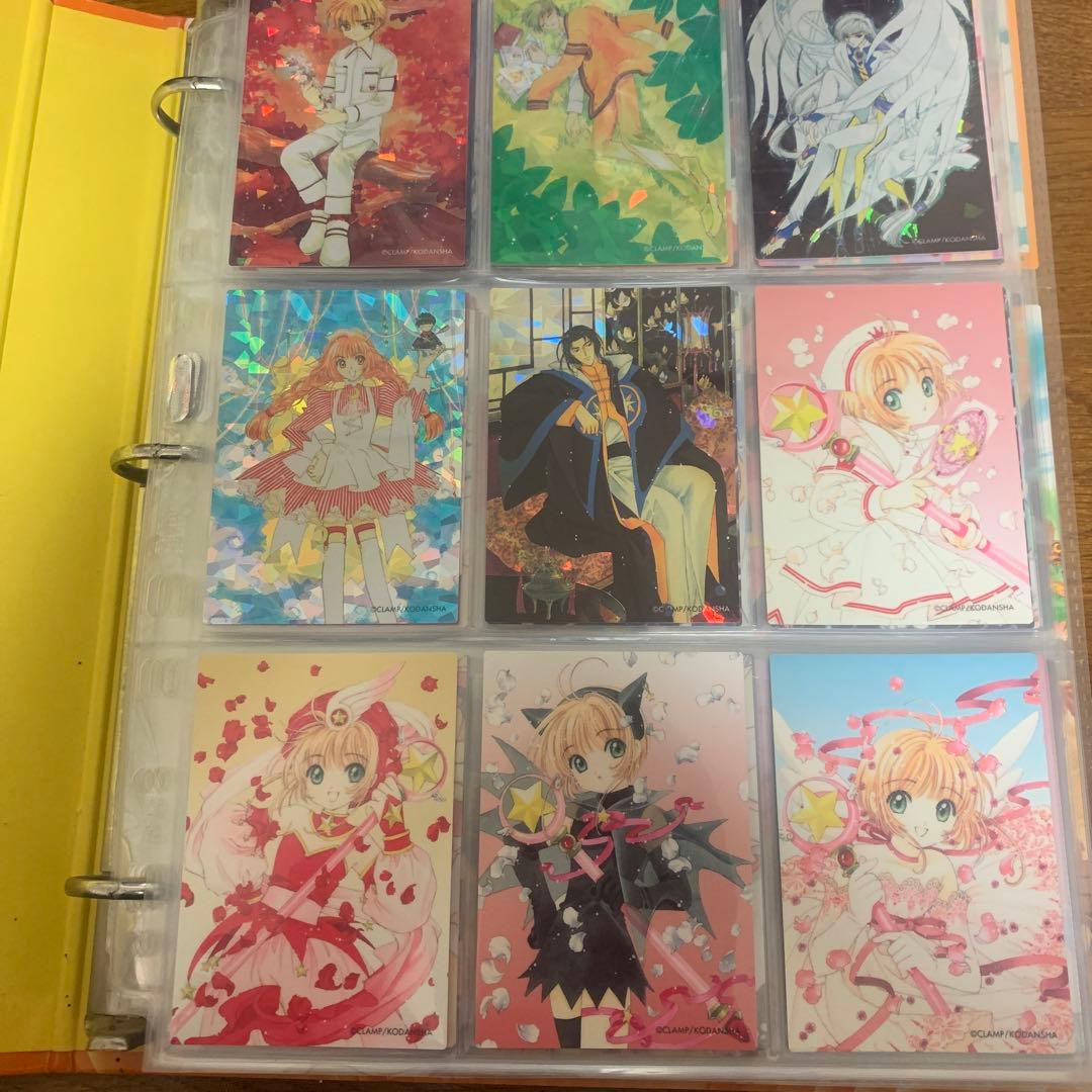 カードキャプターさくら カードダスマスターズセット販売