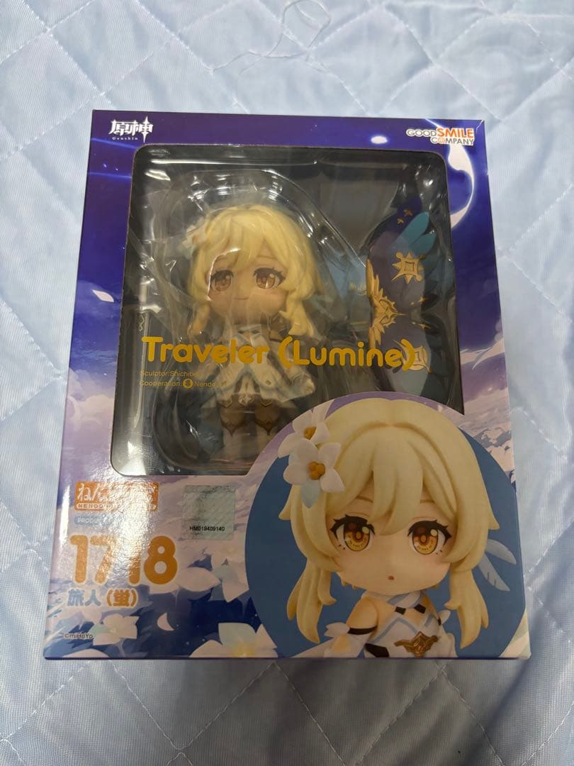 原神 ねんどろいど 旅人蛍&空 セット