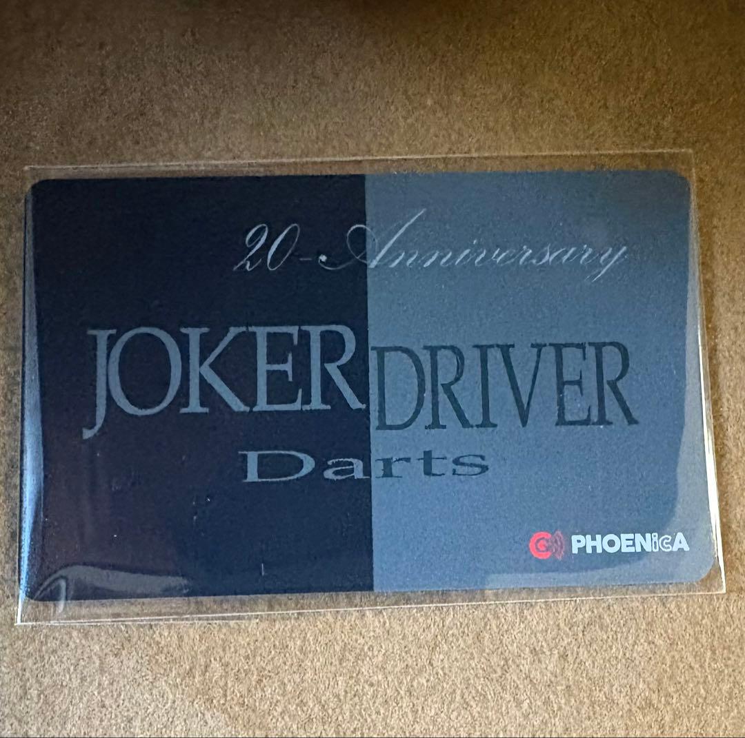 【激レア】PHOENIX JOKERD 20周年記念フェニカ