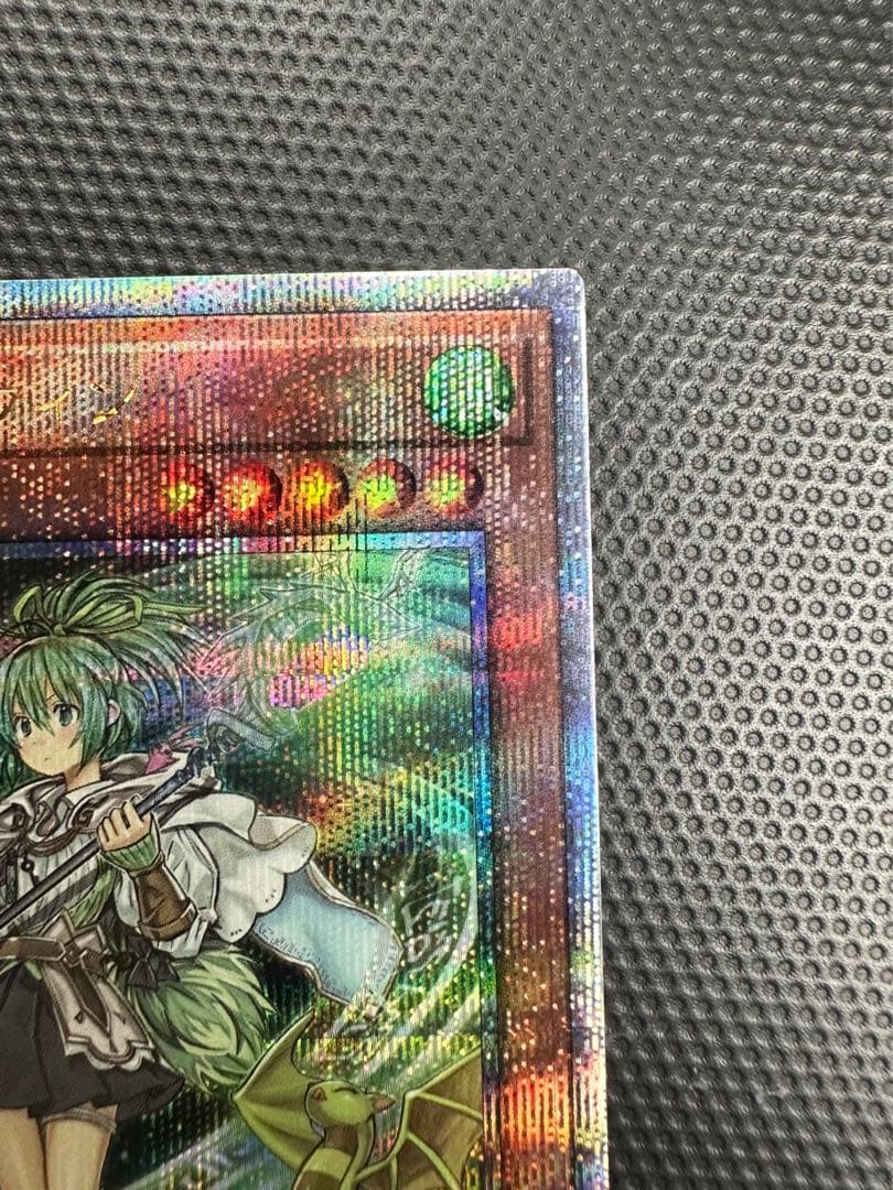 遊戯王　風霊媒師ウィン　クォーターセンチュリーシークレットレア