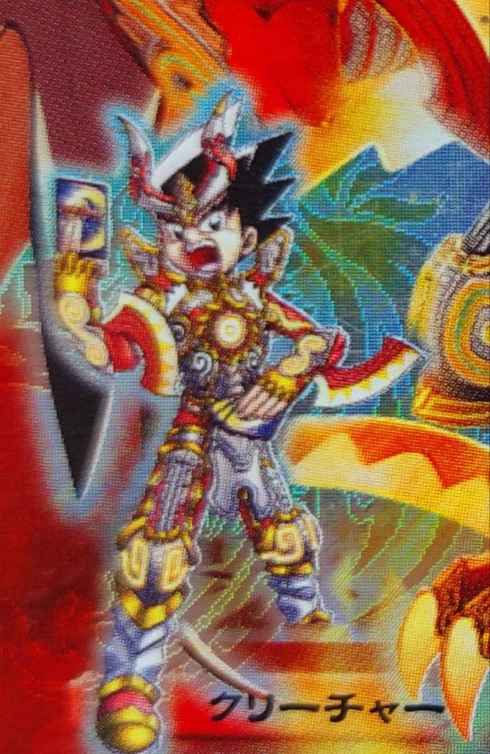 醤油ラーメン　即購入歓迎✨️様 リクエスト 3点 まとめ商品