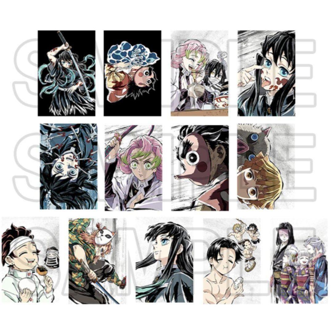 鬼滅の刃 全集中展 刀鍛冶の里編 柱稽古編 幕間画 ポスト カードセット