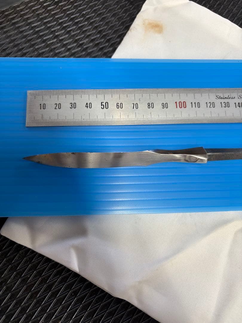 槍　？　矢　？