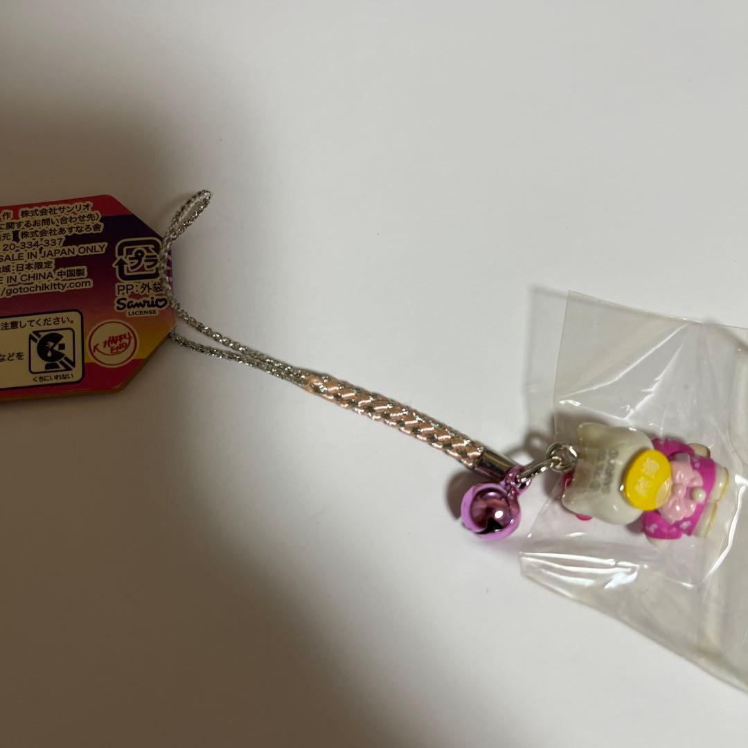 252 【熱海】ご当地キティ　ストラップ　浴衣