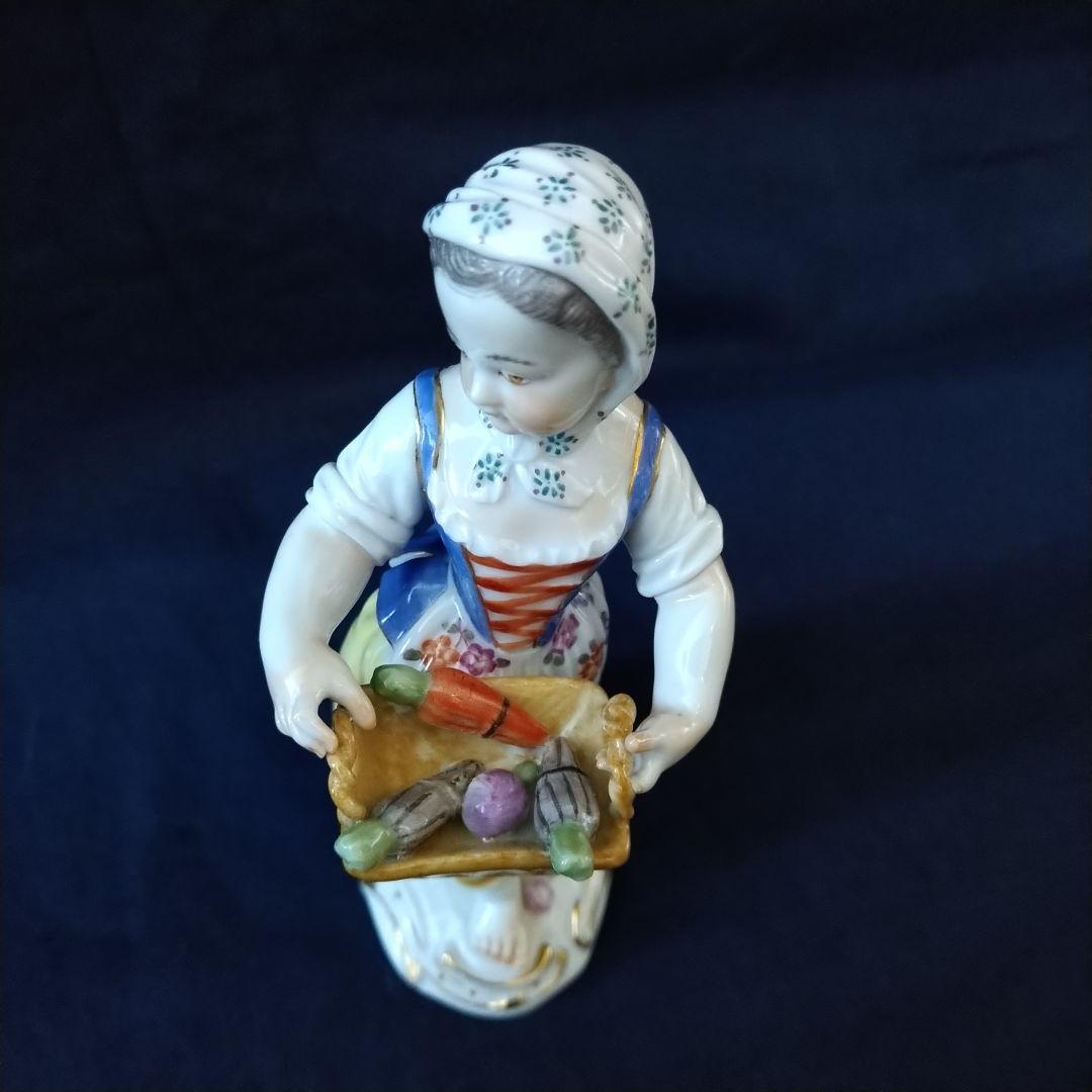 ✤マイセン(Meissen)フィギュリン『野菜のバスケットを持つ少女』の