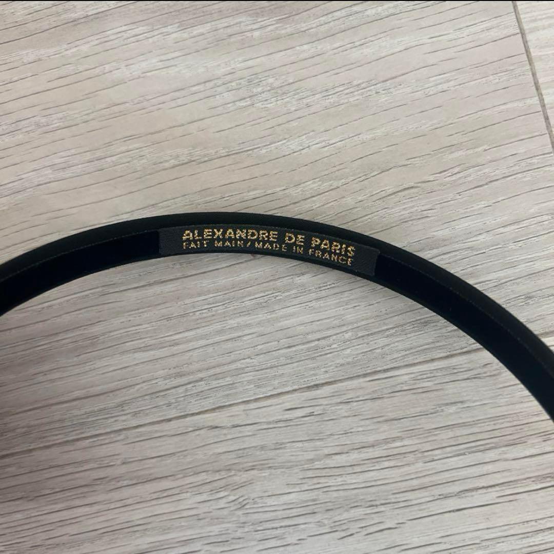 【美品】ALEXANDRE DE PARIS カチューチャ