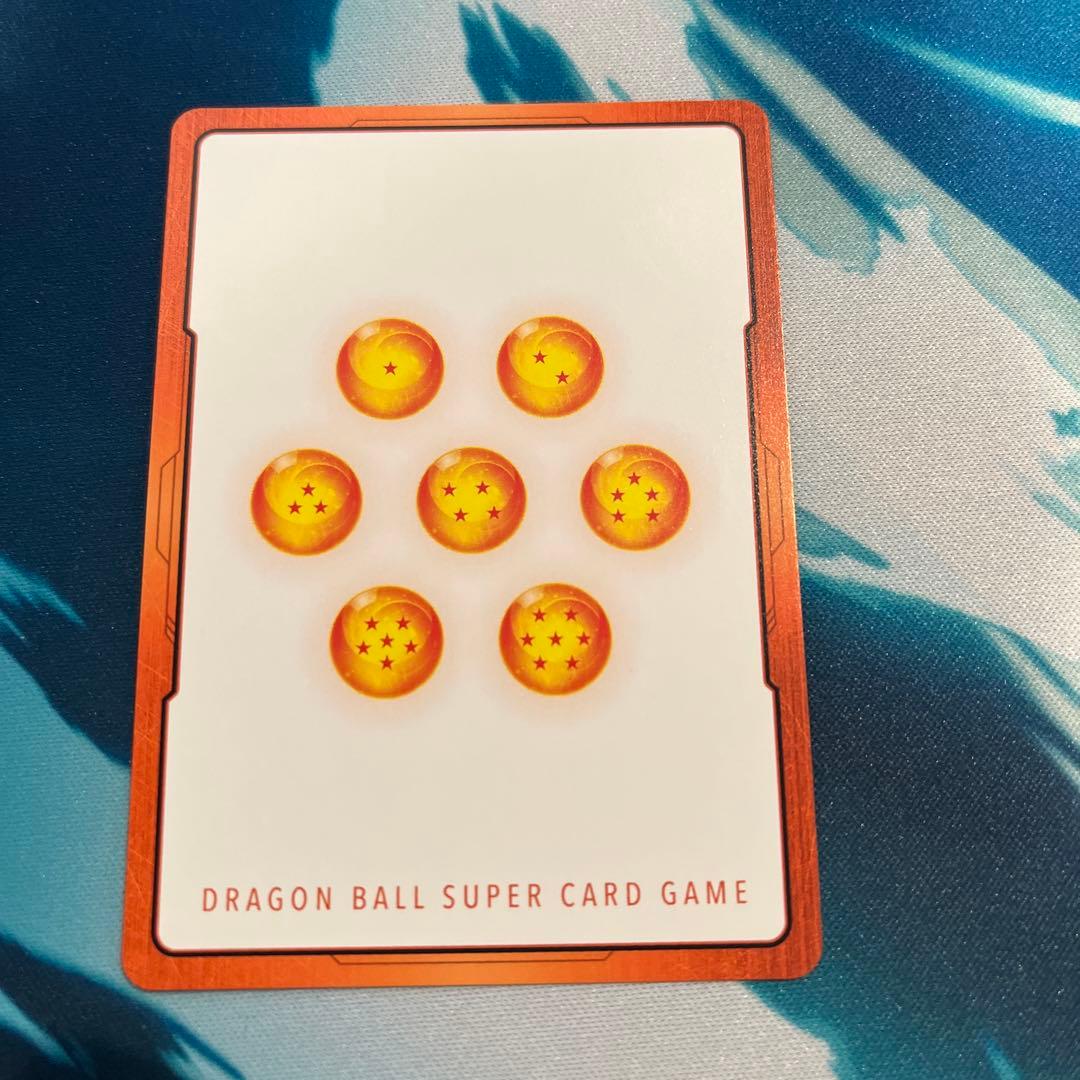 エナジーマーカー　24巻