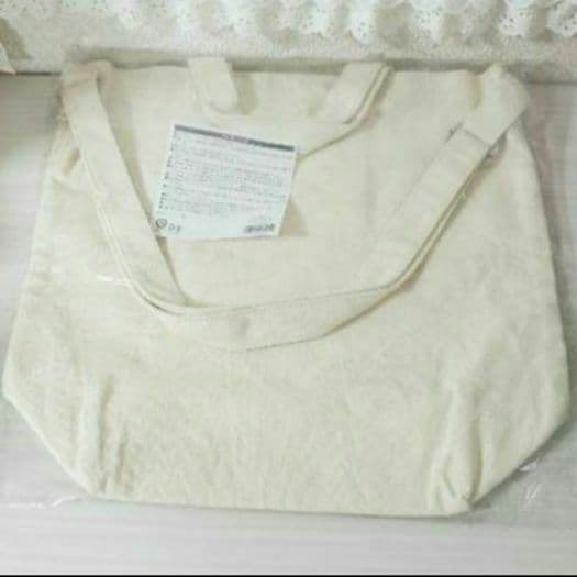 ☺️新品・未開封☺️★NAOTO★HONEST HOUSE 2024★4点セット