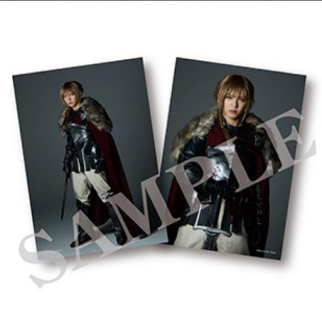 M!LK 吉田仁人 FFBE幻影戦争 ブロマイド2枚セット - メルカリ