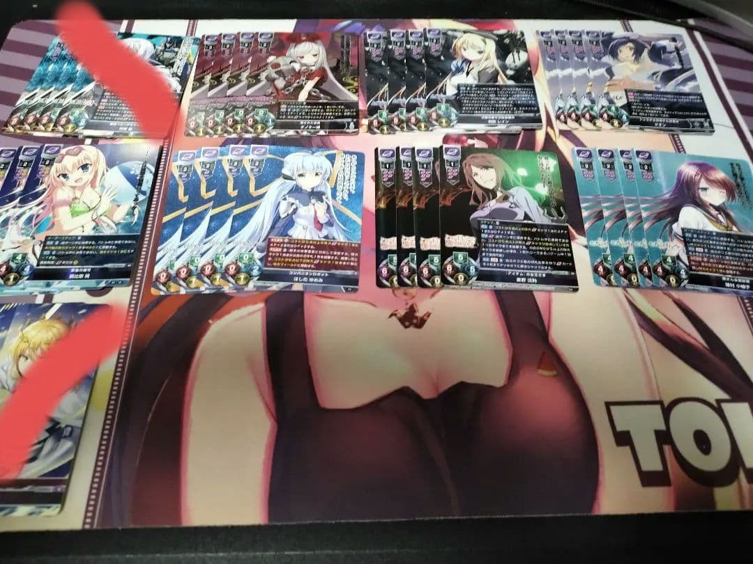 lycee リセ　宙属性まとめ売りセット