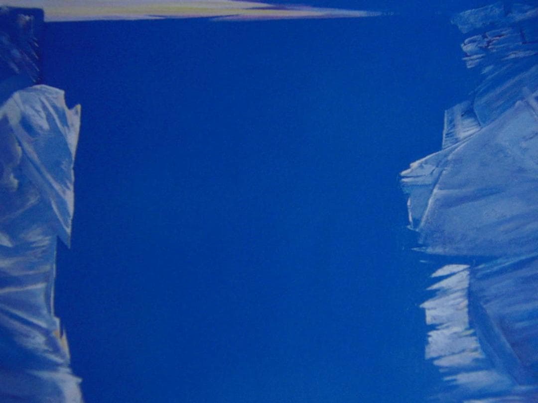 遠藤賢、【樹氷－光と風紋】、希少な額装用画集より