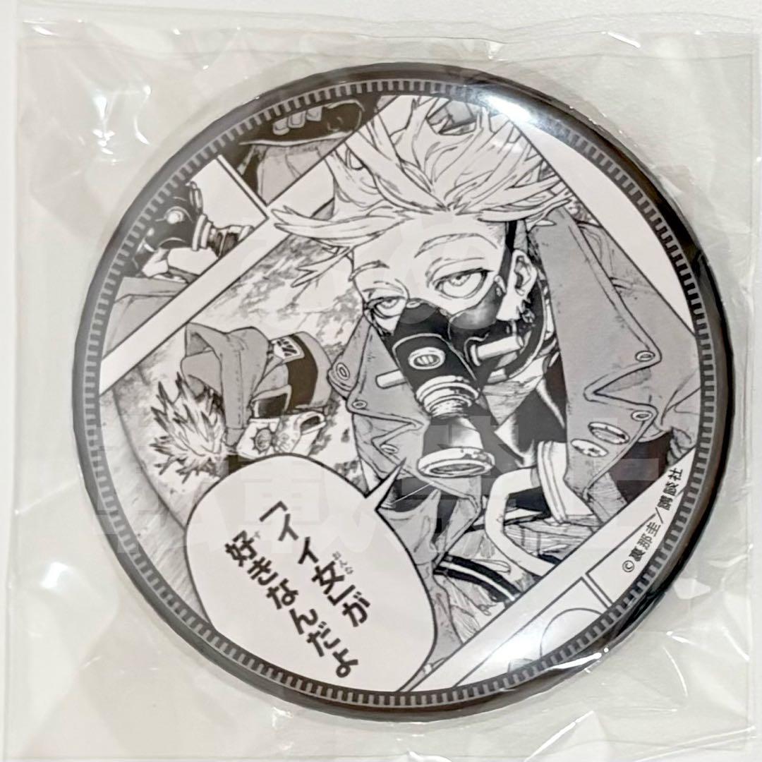 一ノ瀬トキヤ 缶バッジ SV ×20(レア含) 2025年最新】一ノ瀬の人気