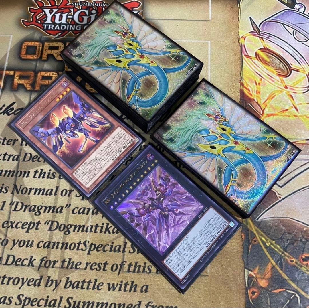 RRデッキ 本格構築済みデッキ 遊戯王 デッキパーツ レイドラプターズ