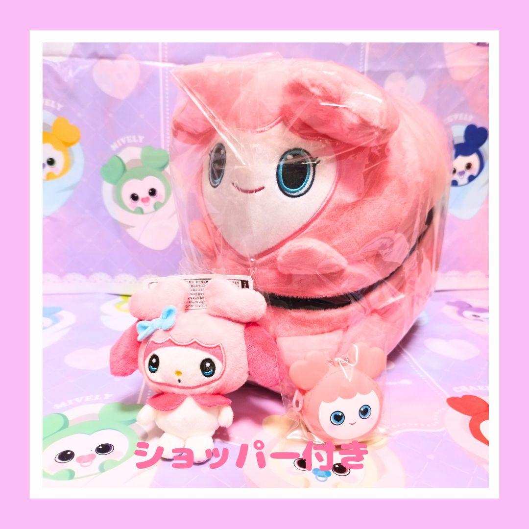 TWICE BABY LOVELYS ミニショッパーバッグ モモ モブリー TWICE