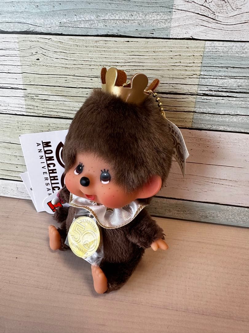モンチッチ 男の子50周年　チムたんS S顔でかキーチェーン2体セット