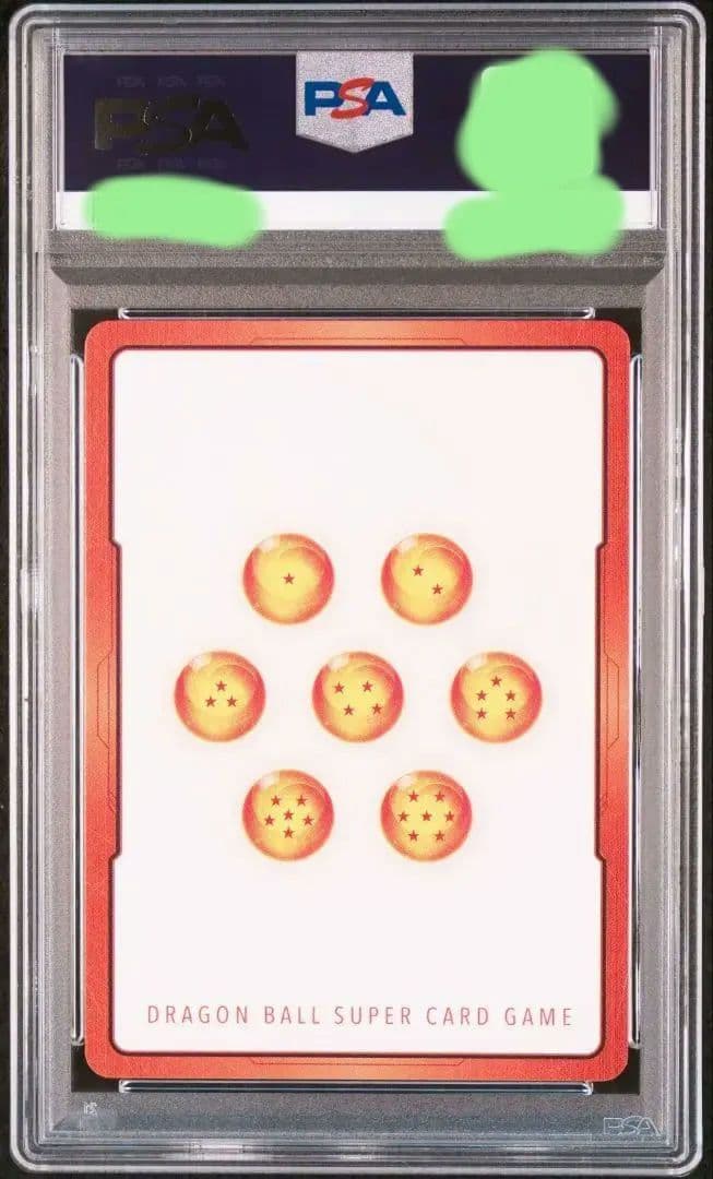 孫悟飯 エナジーマーカー PSA10 E01-10 - メルカリ