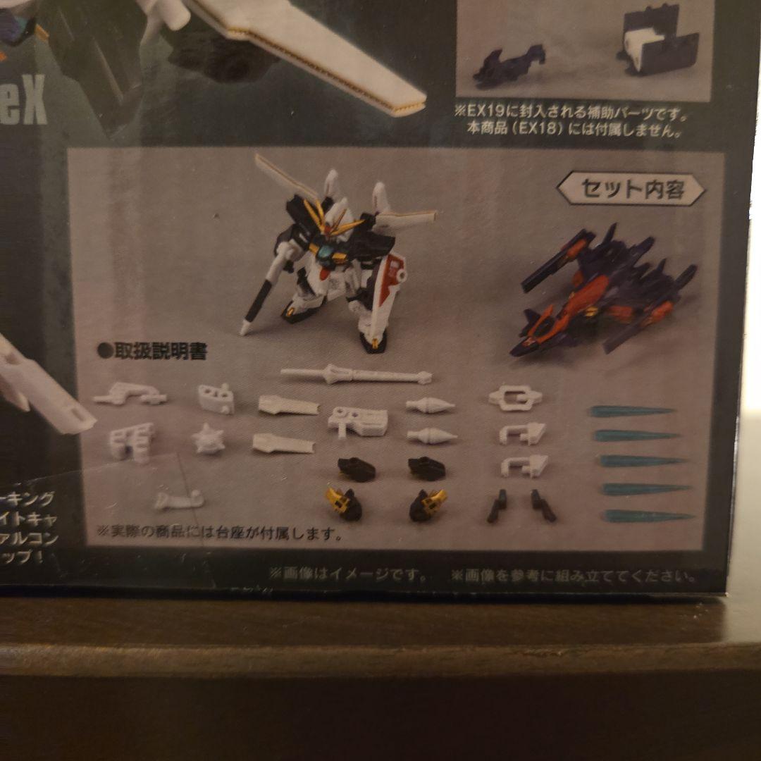 モビルスーツアンサンブルEX18　ダブルエックスガンダム&　Gファルコン　セット