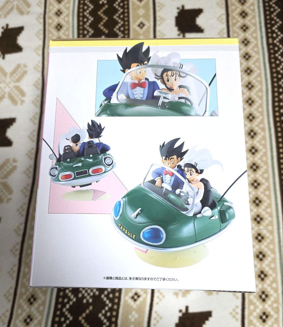 一番くじ ドラゴンボール SNAP COLLECTION2 A賞 孫悟空&チチ - メルカリ