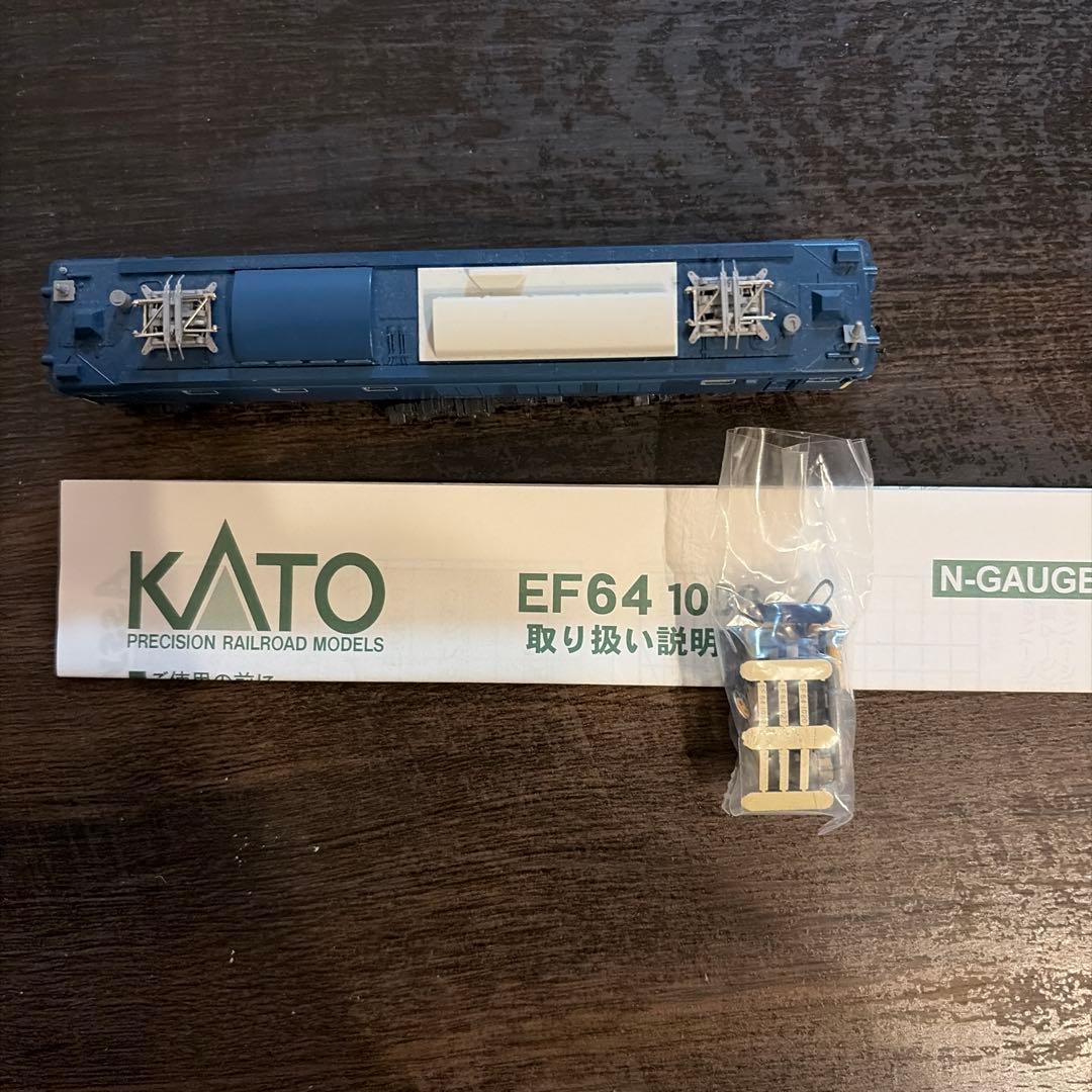 KATO EF64 1000 Nゲージ 2両セット