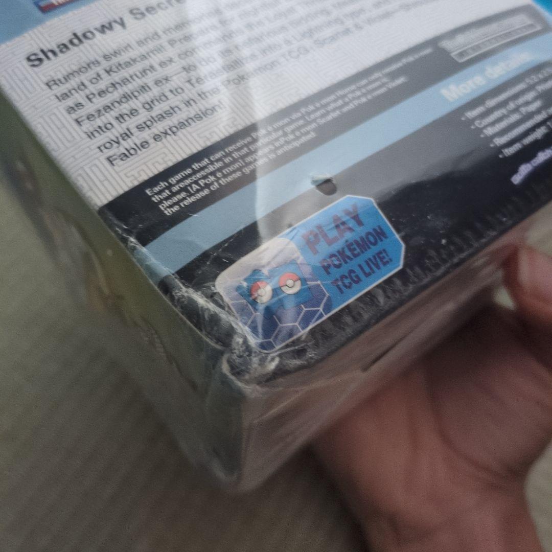 ポケカ海外ボックス