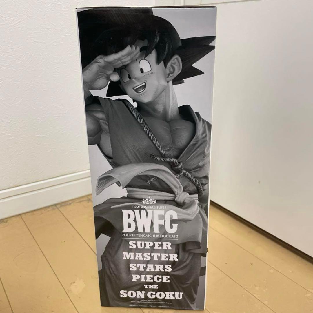 【未開封品】SMSP 孫悟空　A賞　半券付　バイバイ悟空