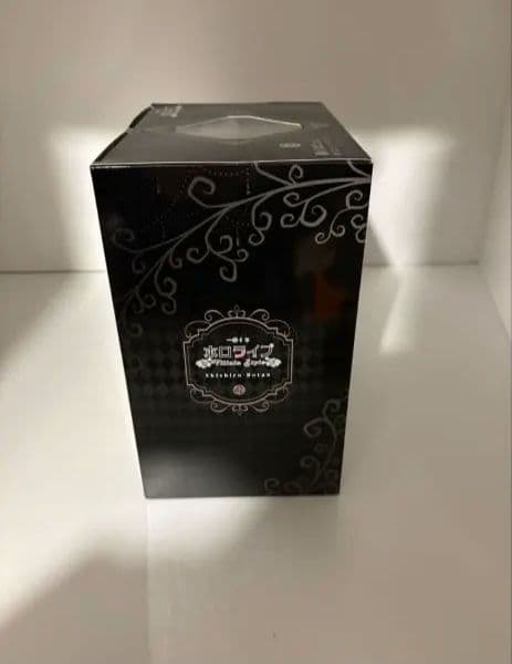 新品未開封 獅白ぼたん フィギュア 一番くじ