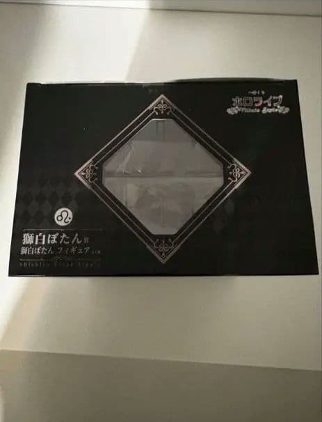 新品未開封 獅白ぼたん フィギュア 一番くじ