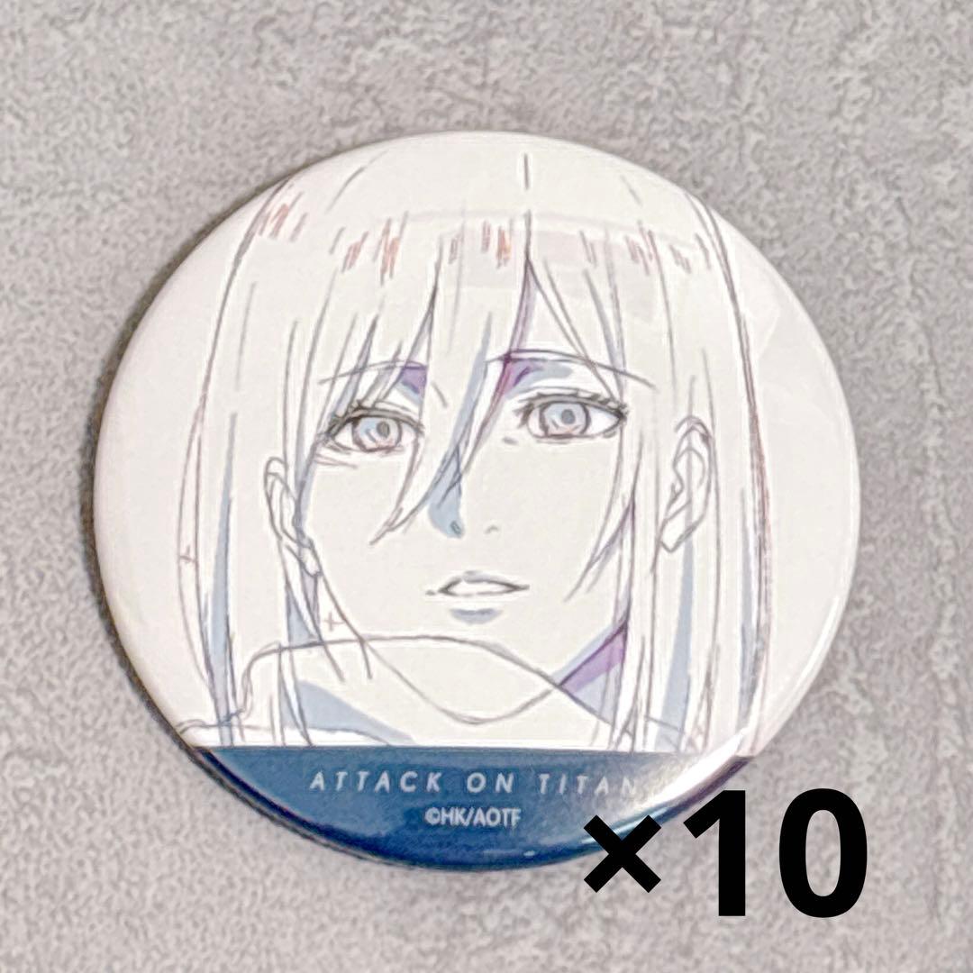 未定事件簿 森月黎 バースデーギフト バースデーBOX birthday グッズ