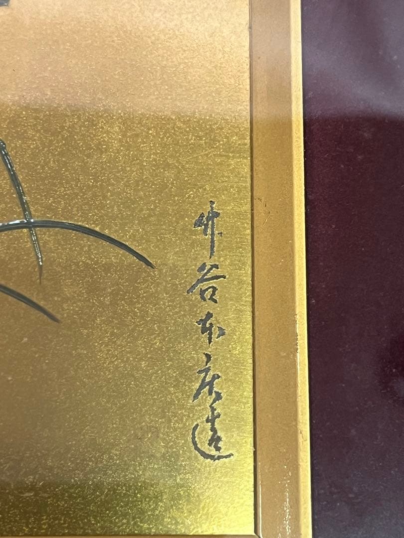 アンティーク】額装 額縁 鉄板彫刻 葉っぱ リーフ 鳥 金色 オブジェ 飾り物