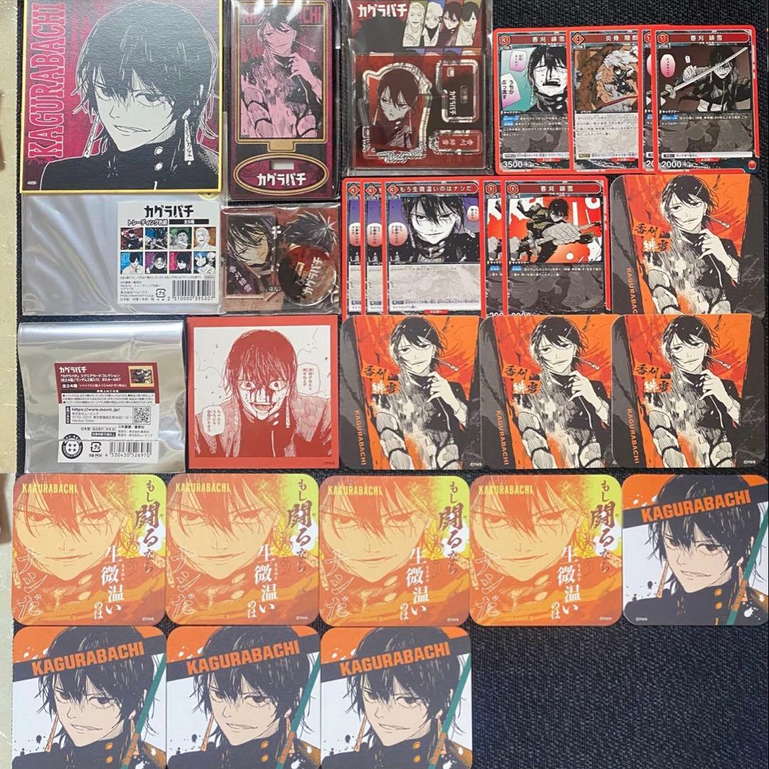 カグラバチ アートコースター TSUTAYA 色紙 アクリルフィギュア 香刈緋