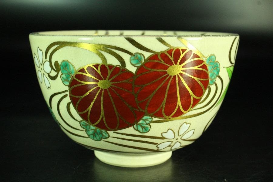 茶道具 金彩 色絵 菊紅葉流水紋 茶碗 陶楽作 美品(K-A665)