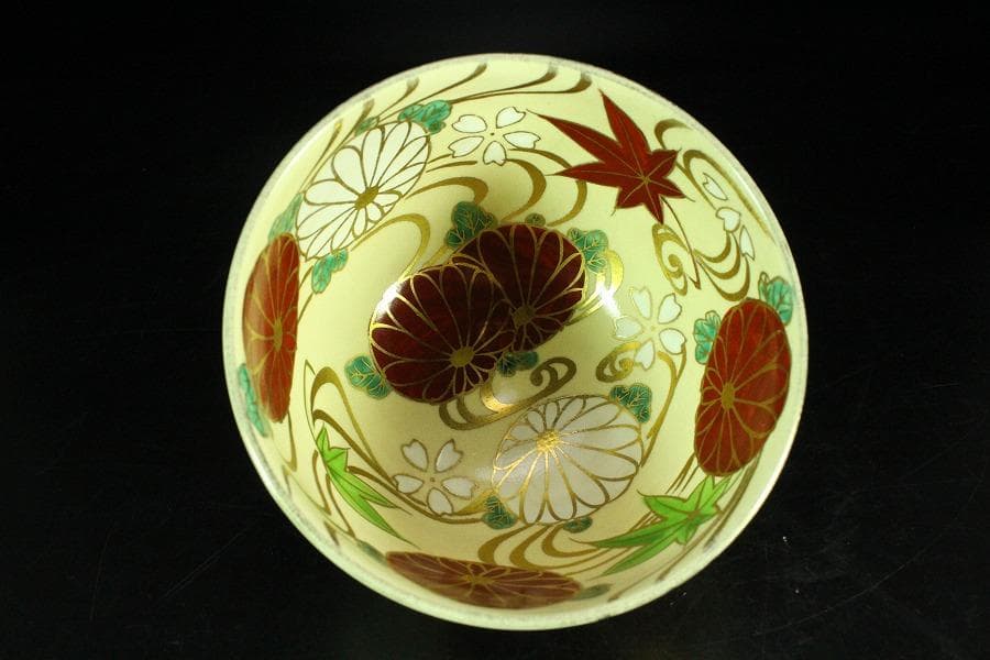 茶道具 金彩 色絵 菊紅葉流水紋 茶碗 陶楽作 美品(K-A665)