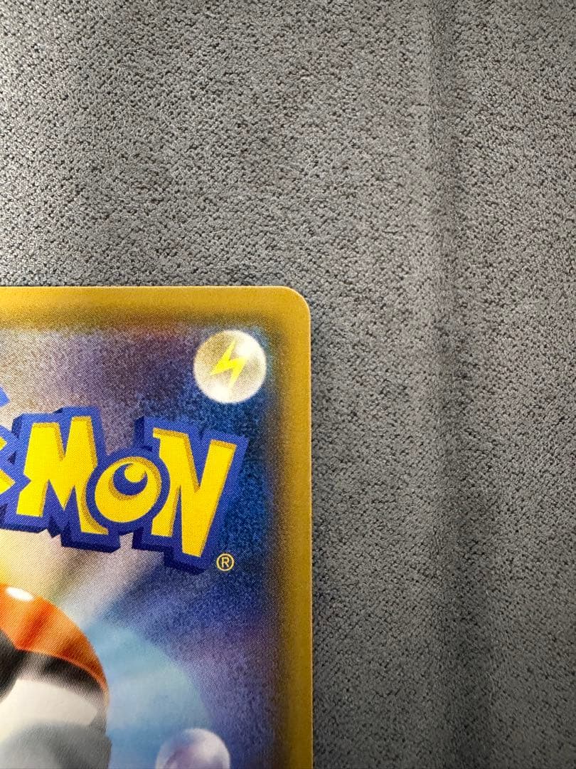 【美品】：フーパ プロモ (155/XY-P)