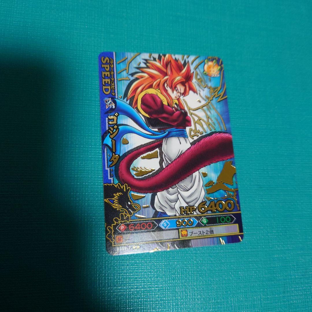 ドラゴンバトラーズ B359-7 ゴジータ - メルカリ