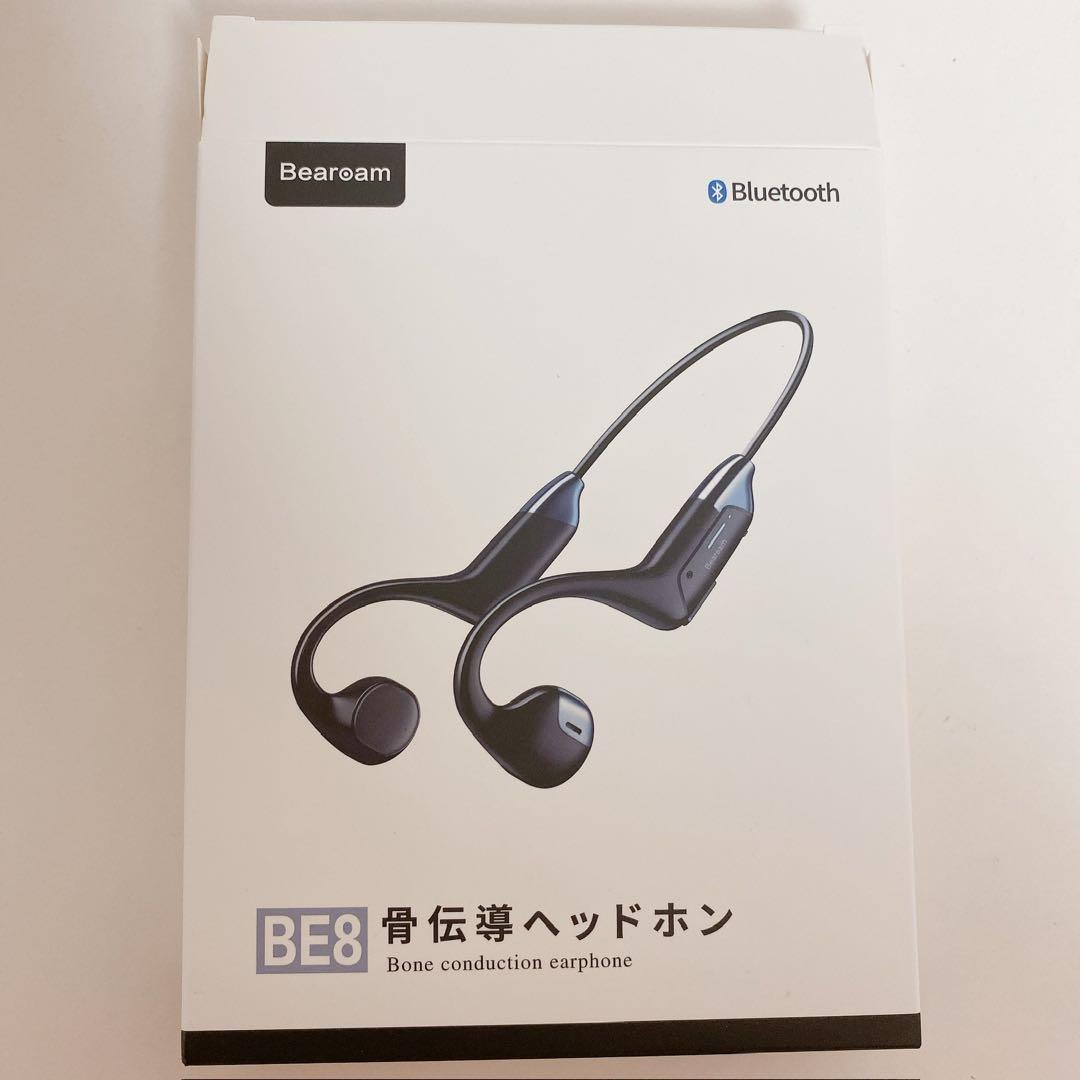 人気商品✨ 骨伝導イヤホン こつでんどう bluetooth ブルートゥースイヤ Amazon.co.jp: 骨伝導イヤホン bluetooth マイク付き bluetooth 防水
