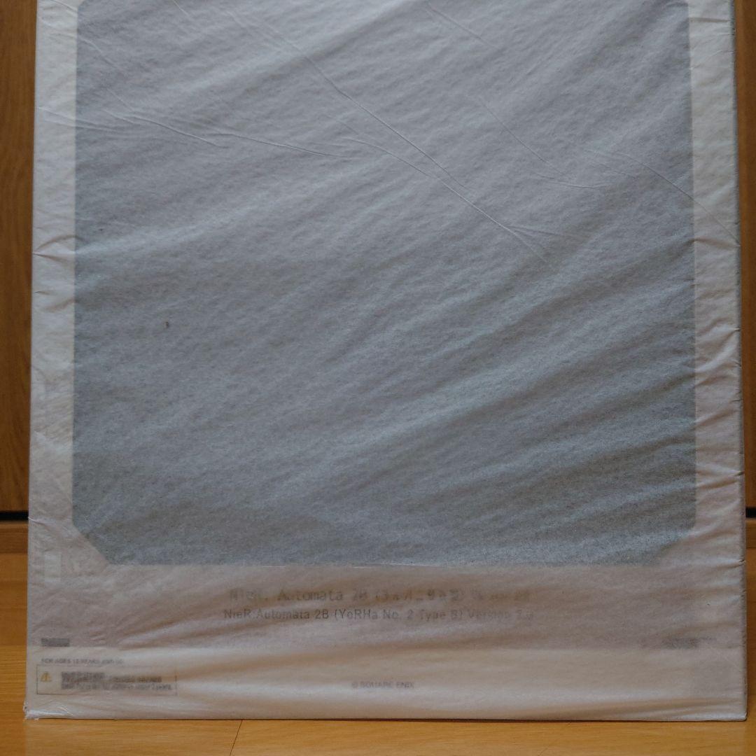 NieR：Automata 2B(ヨルハ二号B型) Version 2.0 フィギュア「NieR:Automata 2B（ヨルハ二号B型） Version 2.0」が楽天