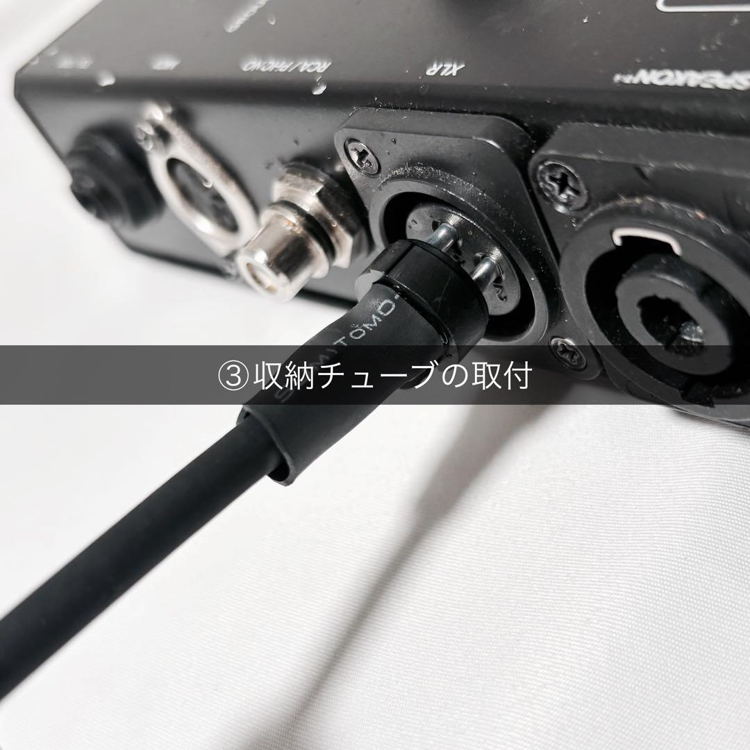 BELDEN ベルデン 8412 5m XLRオス フォンプラグ キャノンプラグ