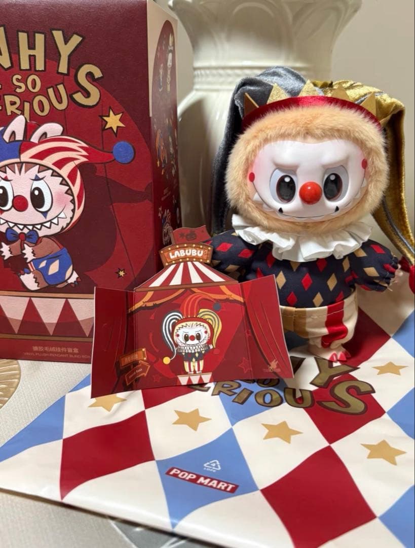 POPMART Why So Serious ぬいぐるみ シークレット