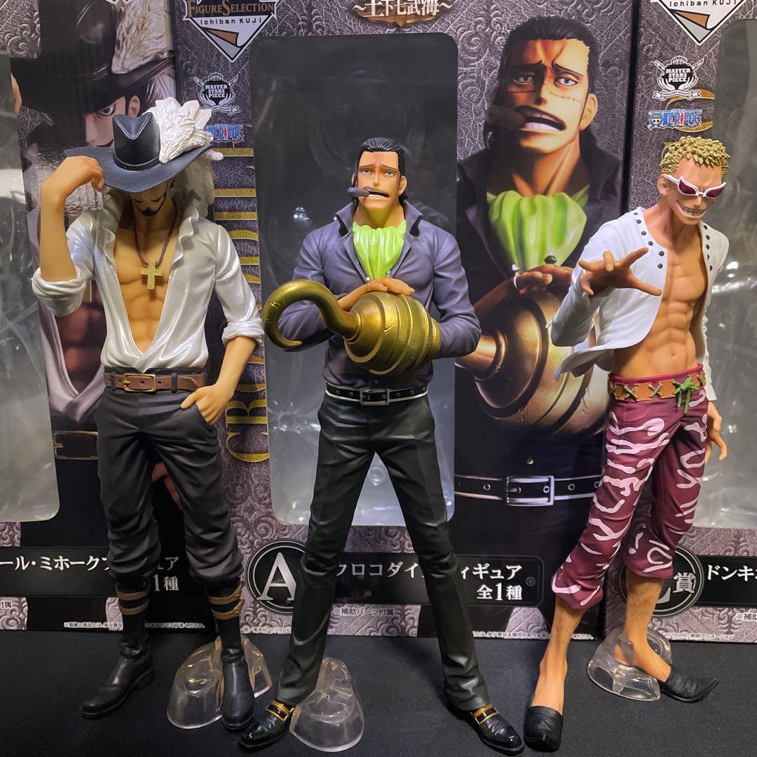 ブロードウェイミュージカル「キンキーブーツ」2022 キューピー 9体