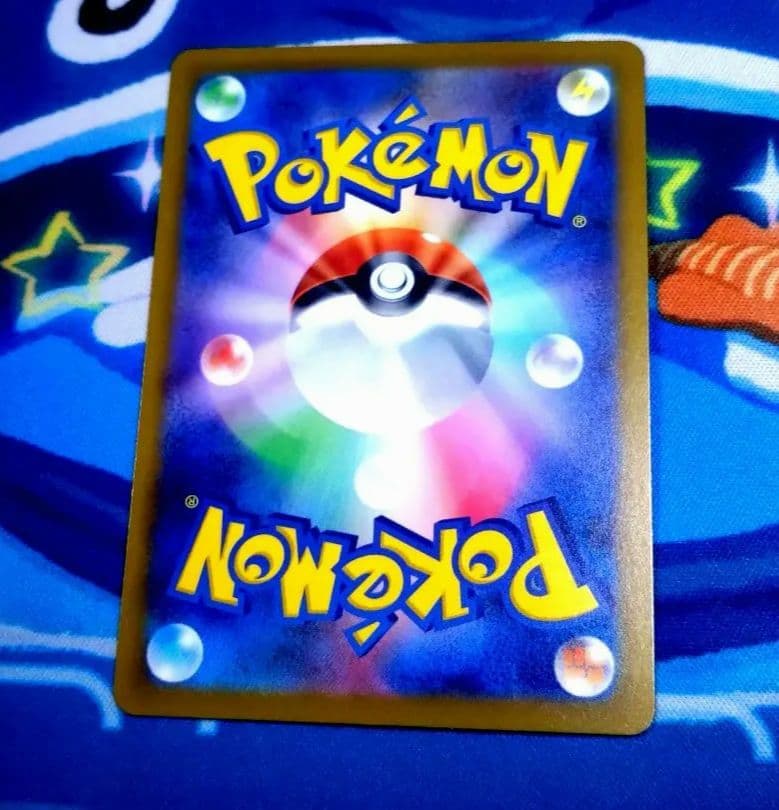 メガゲンガーex SAR メガドリームex ゴーストAR ポケモンカード