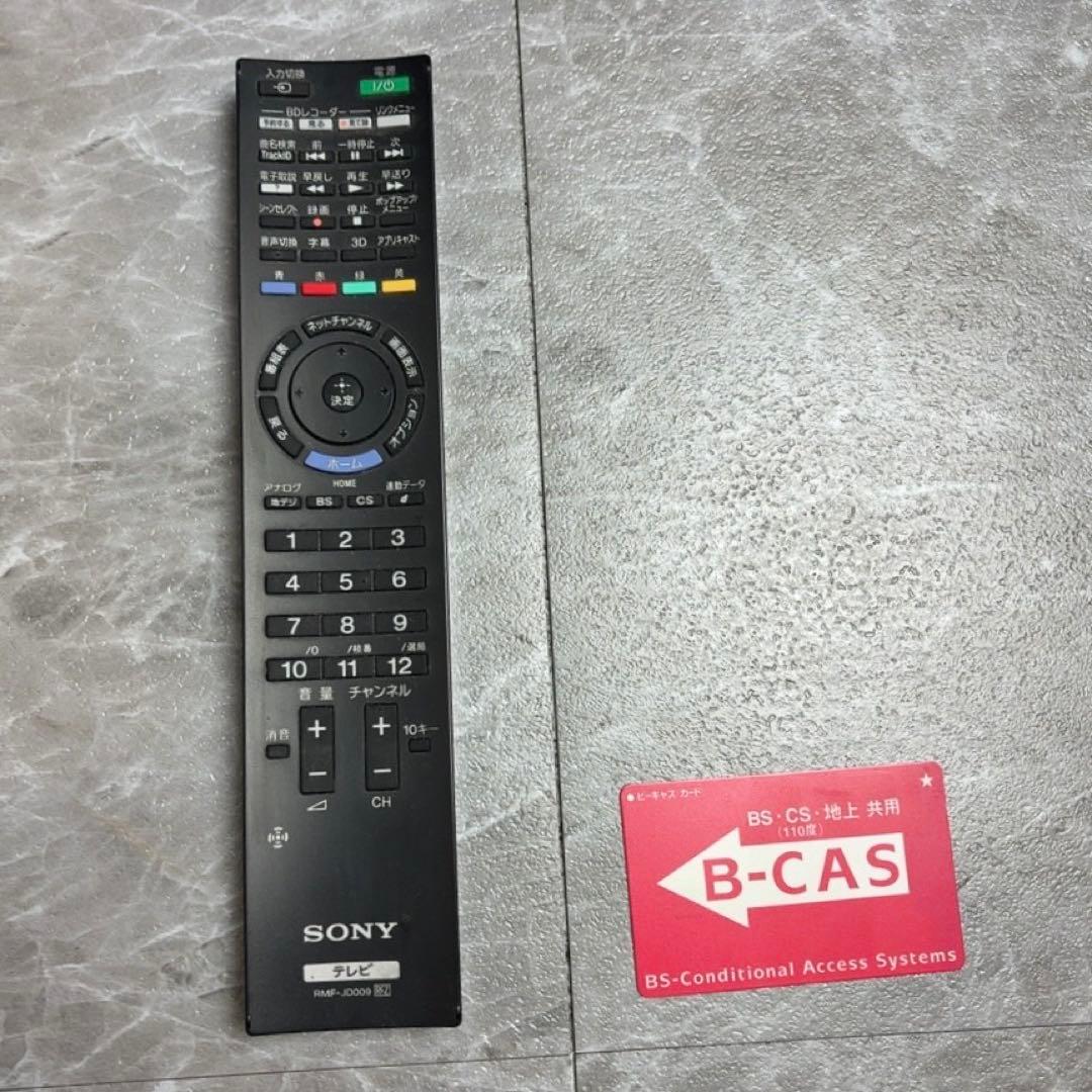 SONY KDL32EX720 32型 液晶デジタルテレビ リモコン DCAS付 SONY